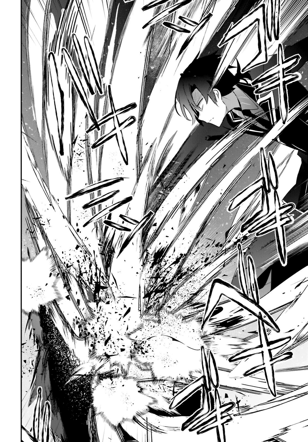 Read The Eminence in Shadow PT Manga Online