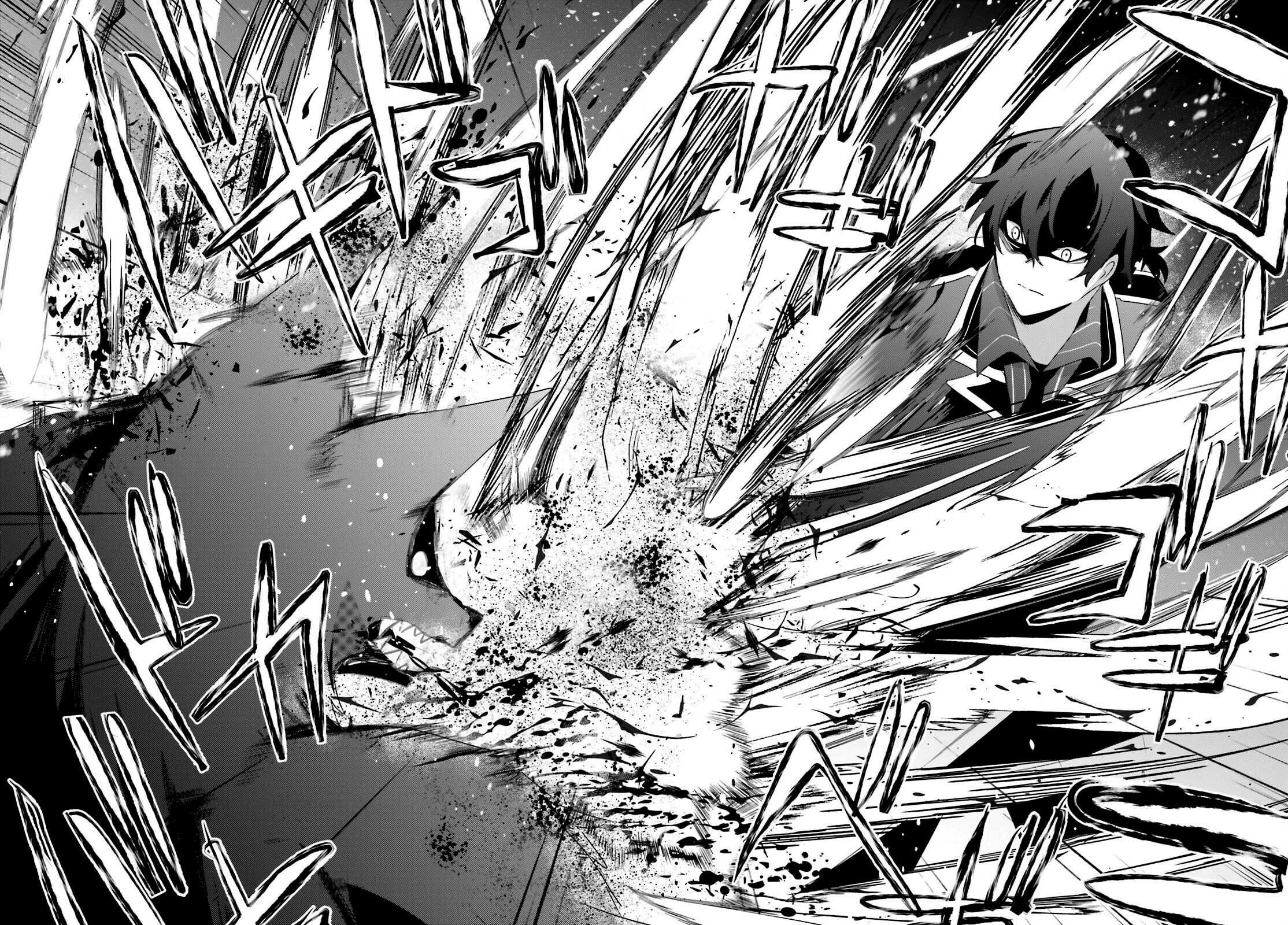 Read The Eminence in Shadow PT Manga Online