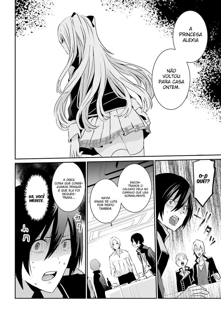 Read The Eminence in Shadow PT Manga Online