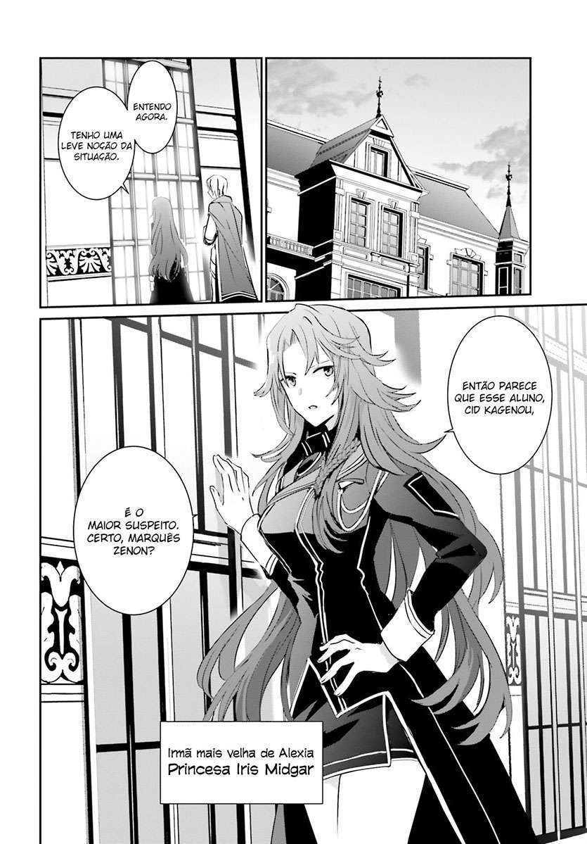 Read The Eminence in Shadow PT Manga Online