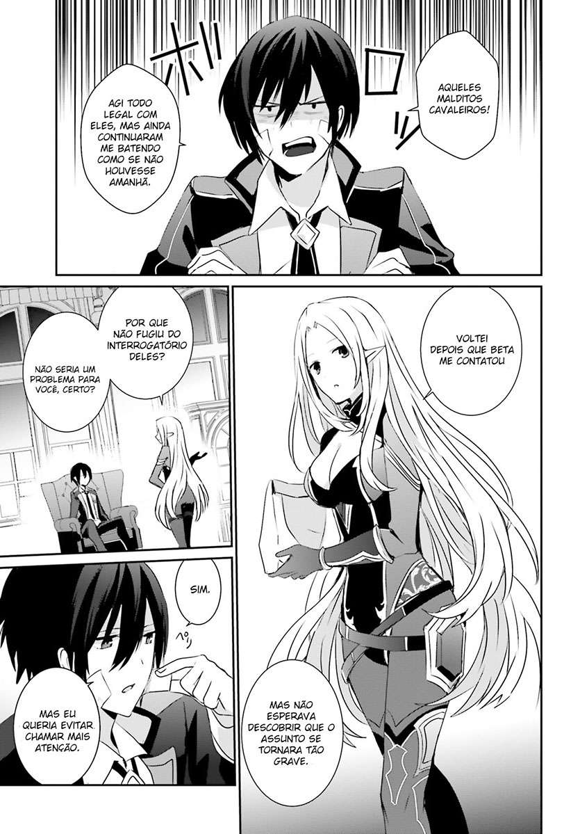Read The Eminence in Shadow PT Manga Online