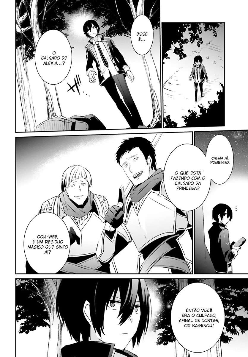 Read The Eminence in Shadow PT Manga Online