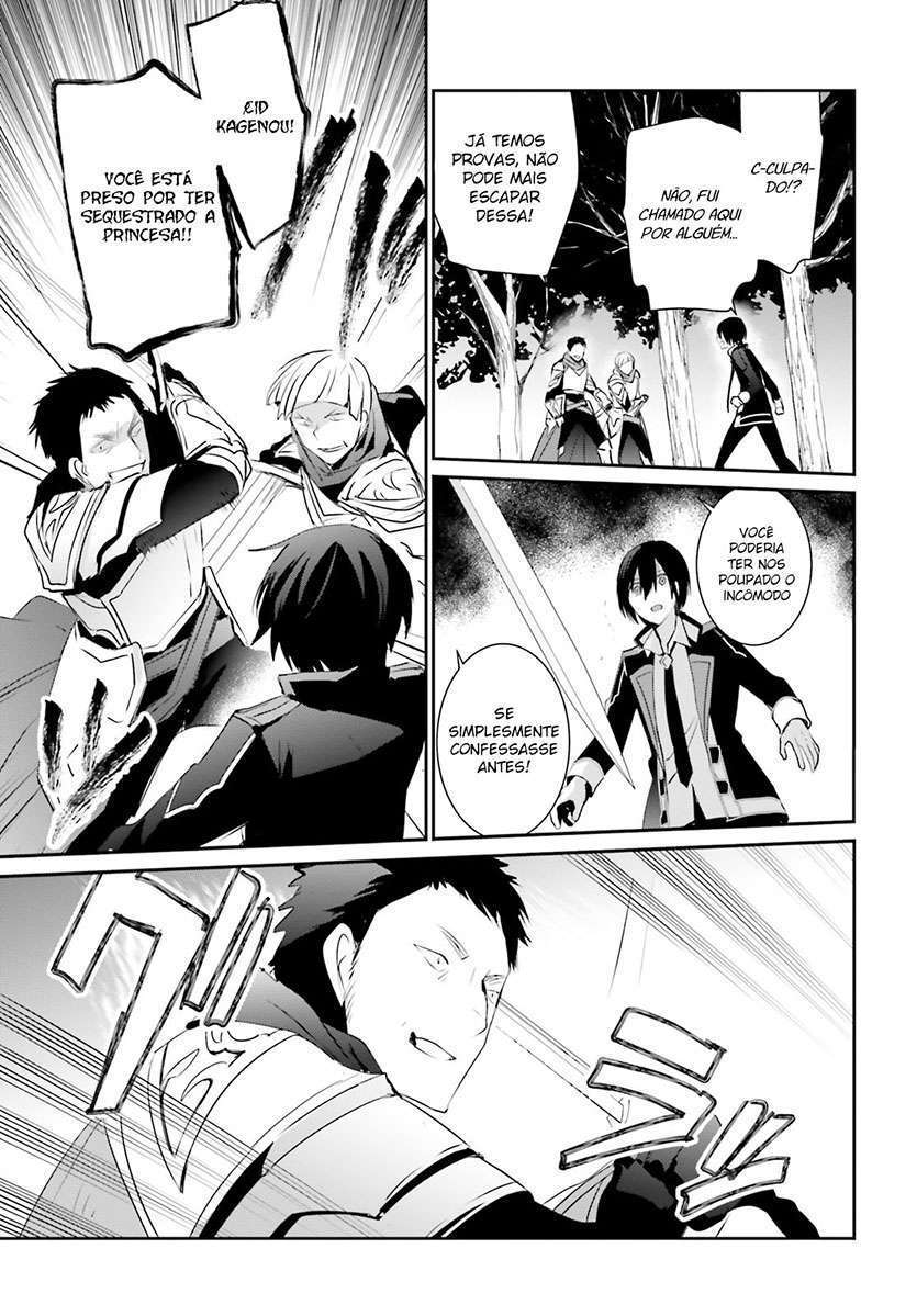Read The Eminence in Shadow PT Manga Online
