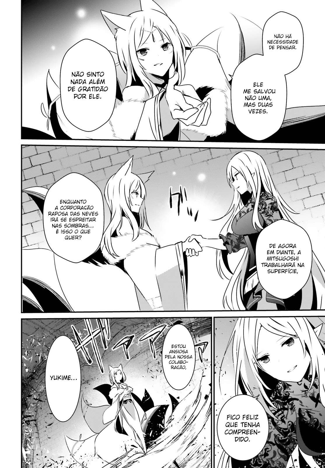 Read The Eminence in Shadow PT Manga Online