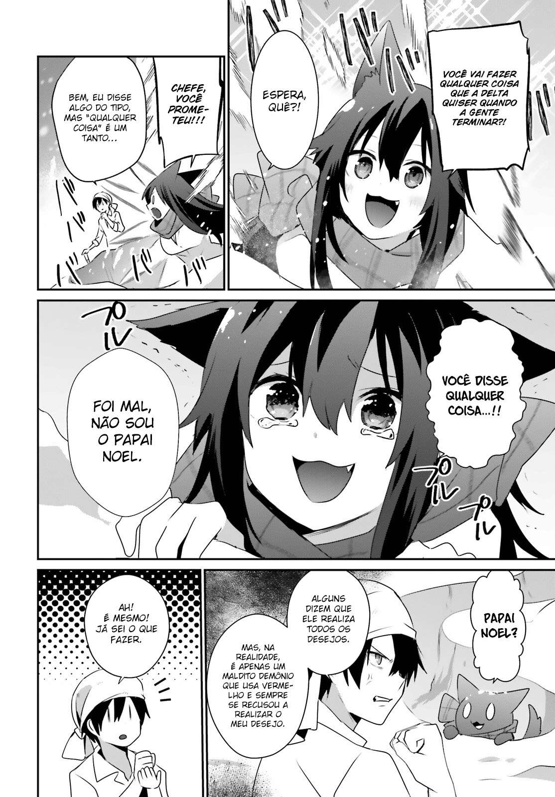 Read The Eminence in Shadow PT Manga Online