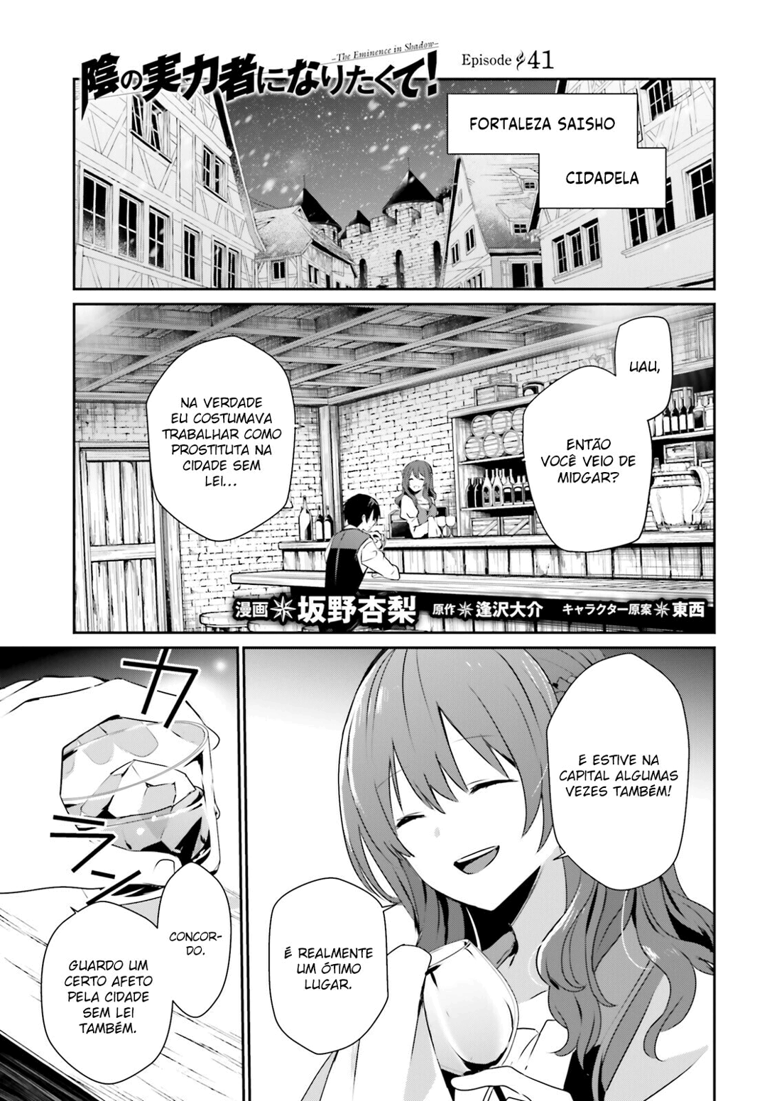 Read The Eminence in Shadow PT Manga Online