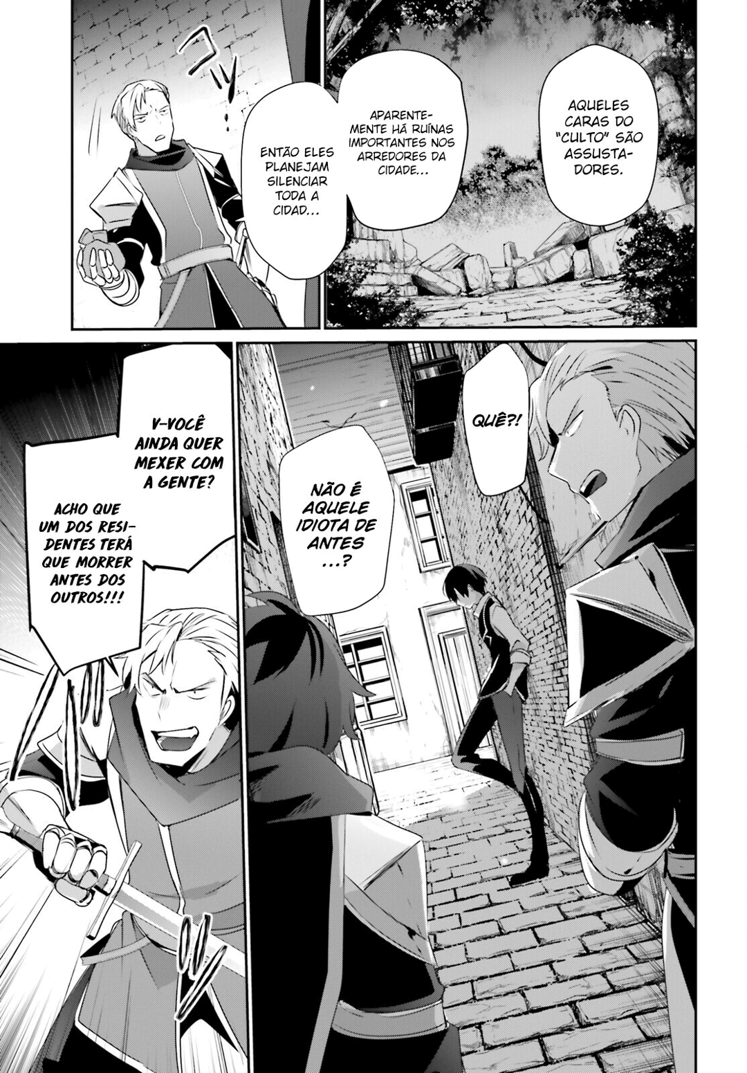 Read The Eminence in Shadow PT Manga Online