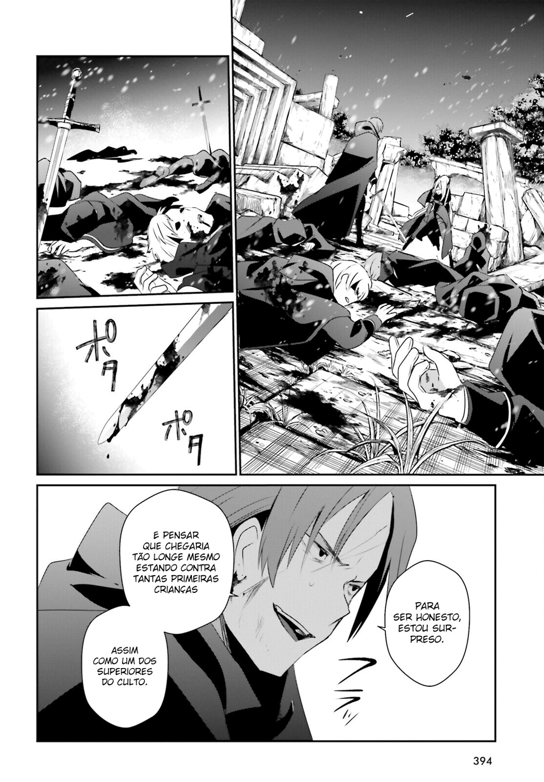 Read The Eminence in Shadow PT Manga Online