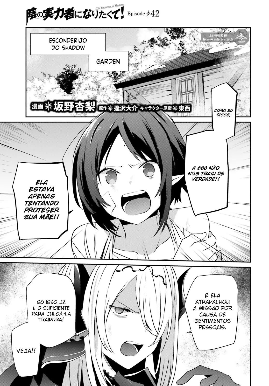Read The Eminence in Shadow PT Manga Online