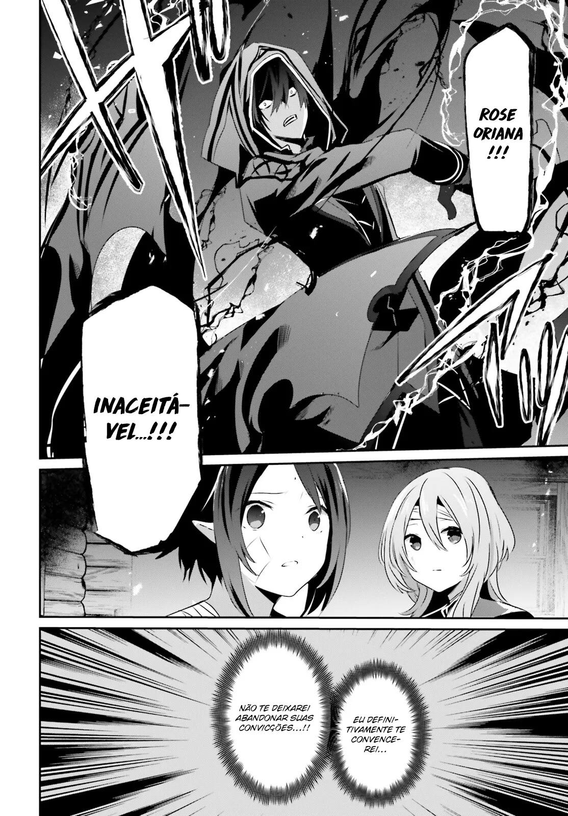 Read The Eminence in Shadow PT Manga Online