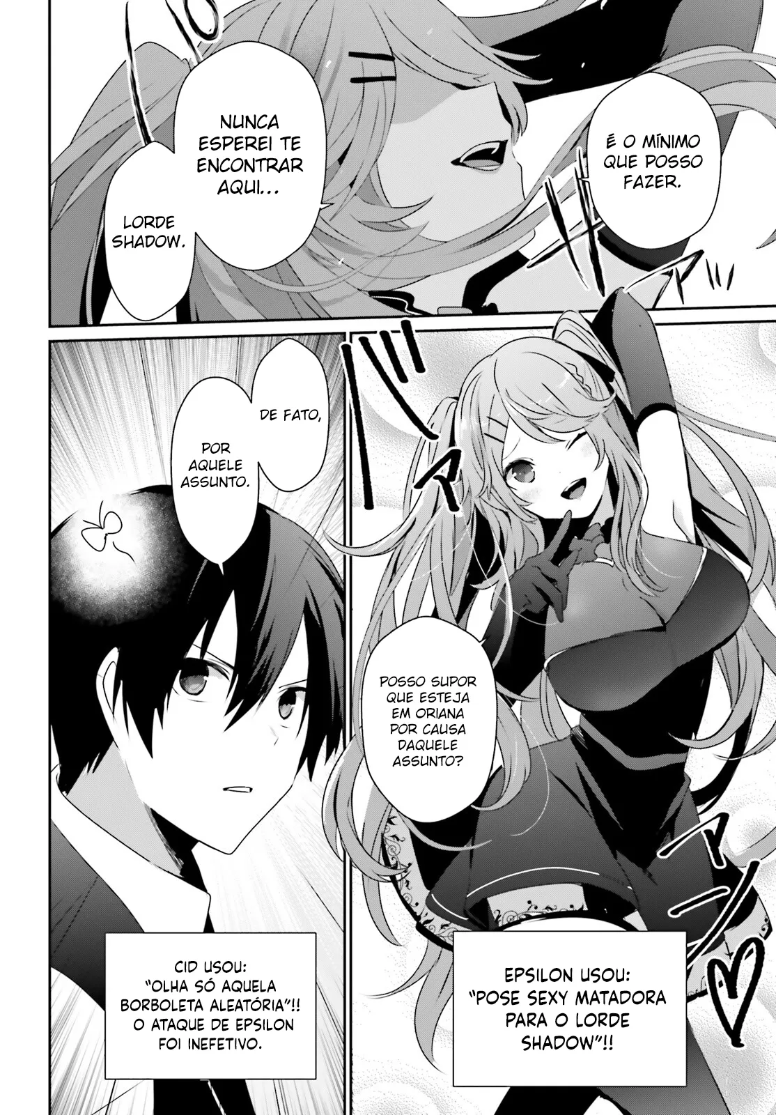 Read The Eminence in Shadow PT Manga Online