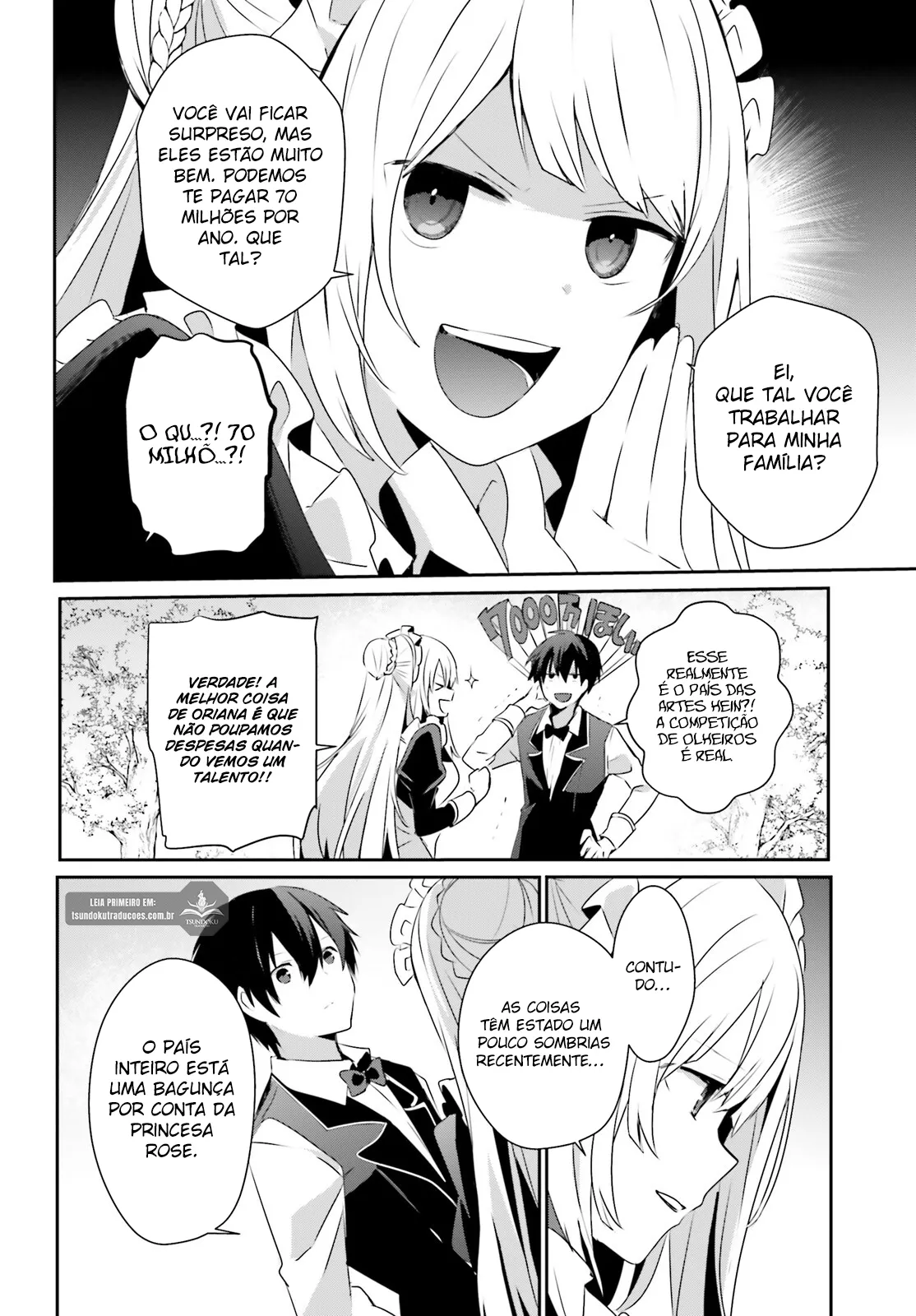 Read The Eminence in Shadow PT Manga Online