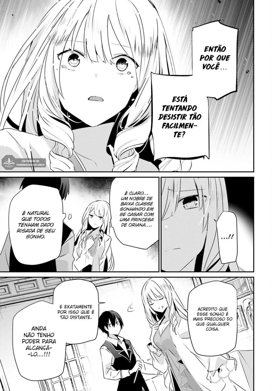 Read The Eminence in Shadow PT Manga Online