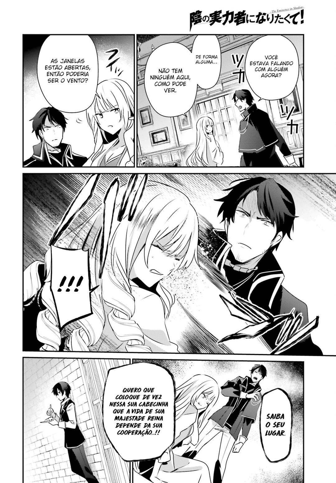 Read The Eminence in Shadow PT Manga Online