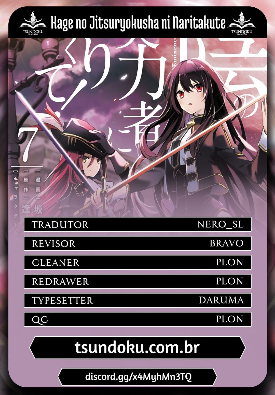 Read The Eminence in Shadow PT Manga Online