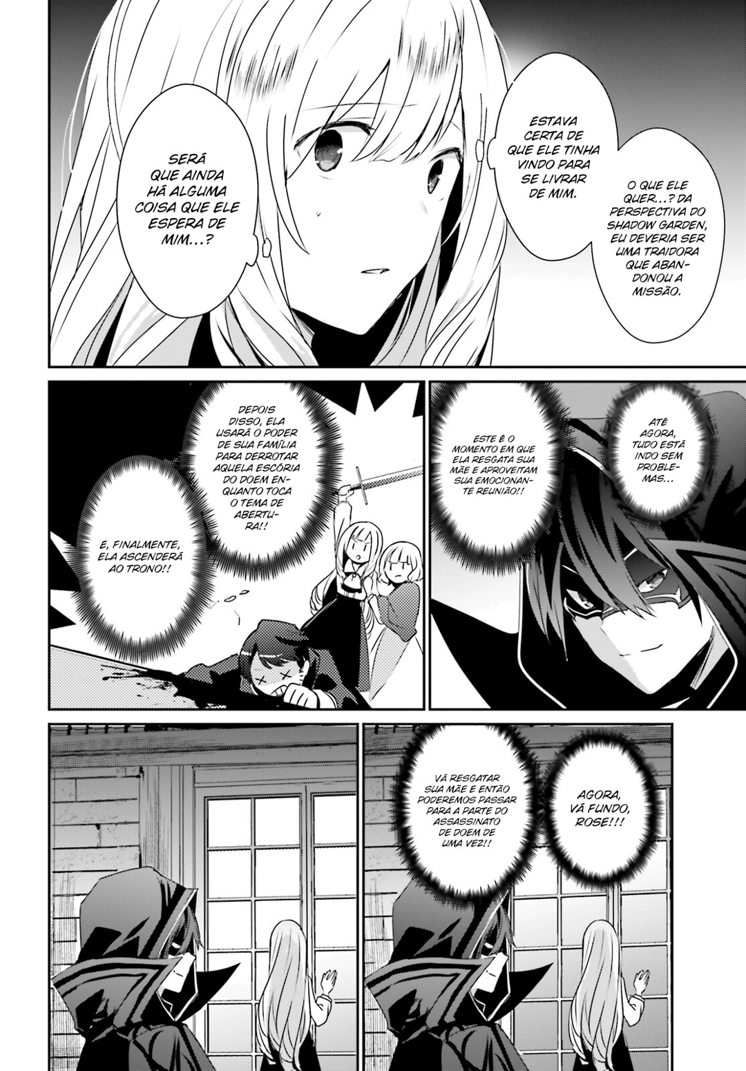 Read The Eminence in Shadow PT Manga Online