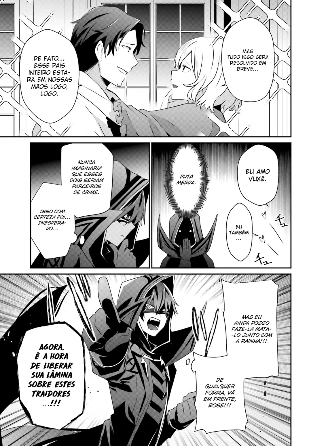 Read The Eminence in Shadow PT Manga Online