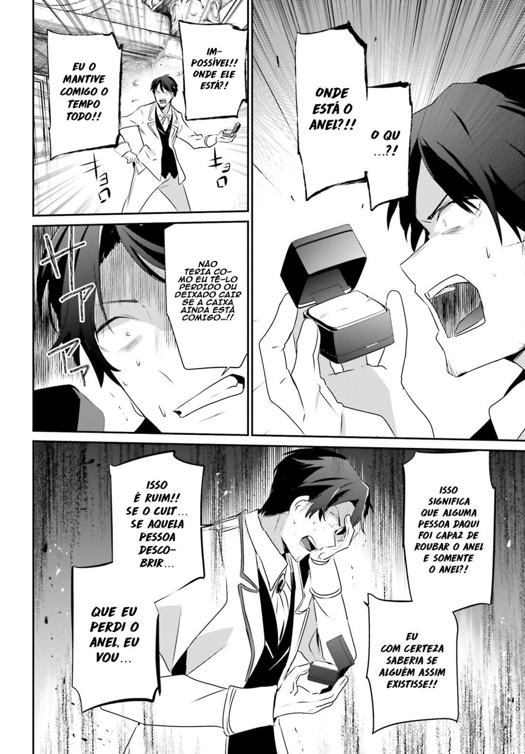 Read The Eminence in Shadow PT Manga Online