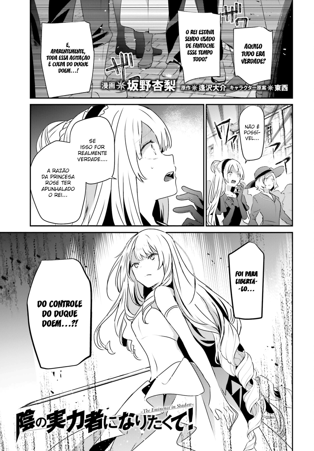 Read The Eminence in Shadow PT Manga Online