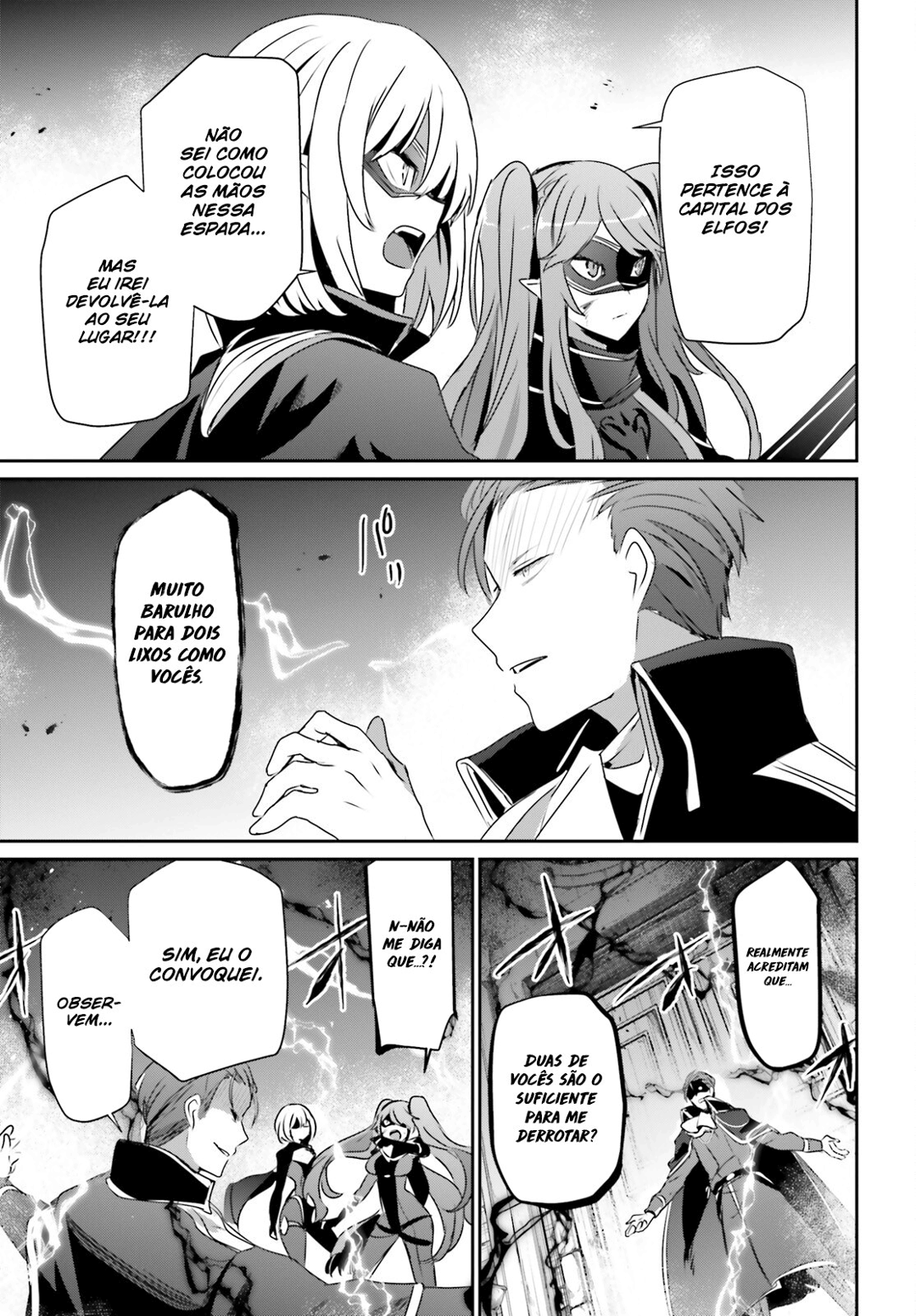 Read The Eminence in Shadow PT Manga Online