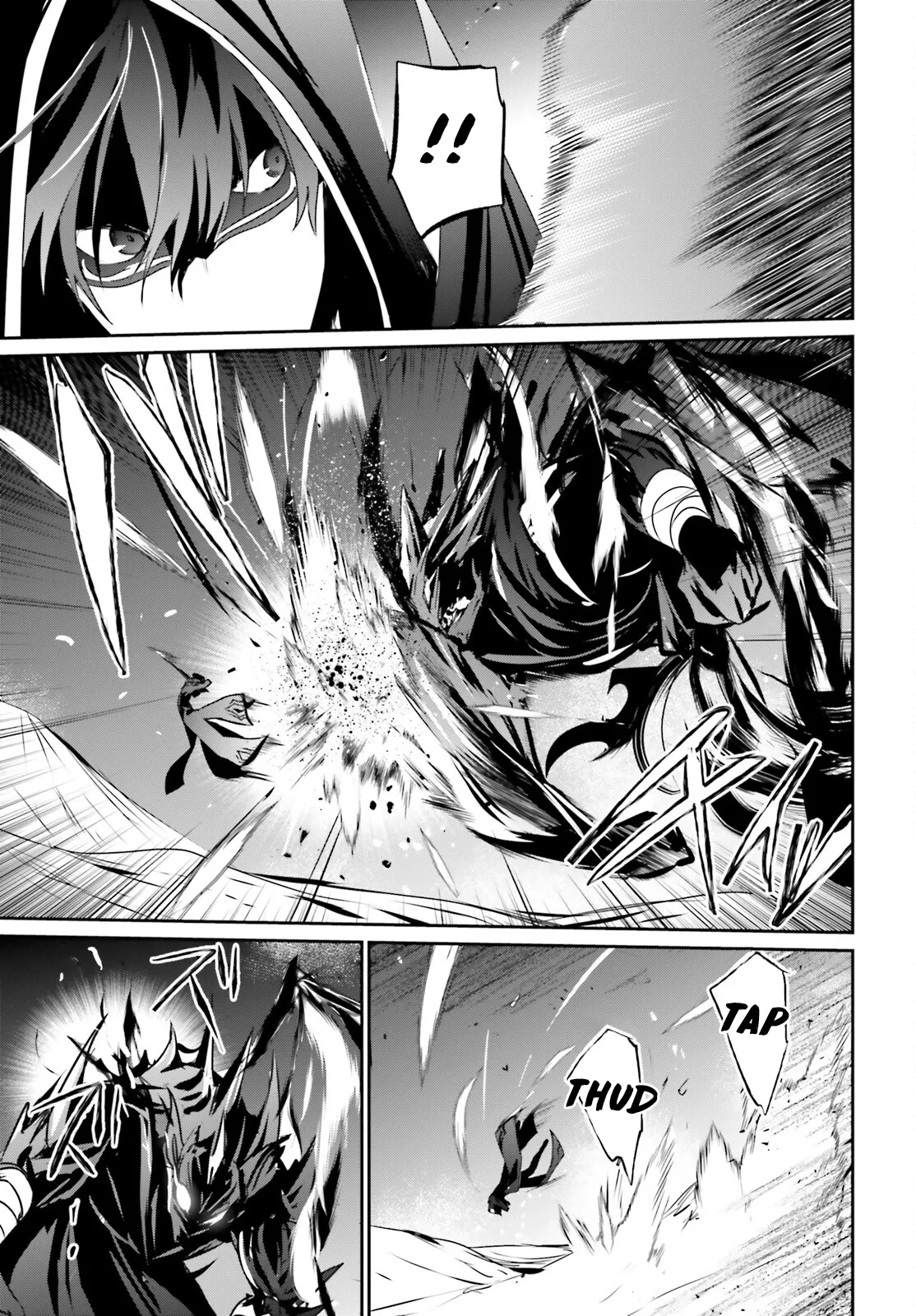 Read The Eminence in Shadow PT Manga Online