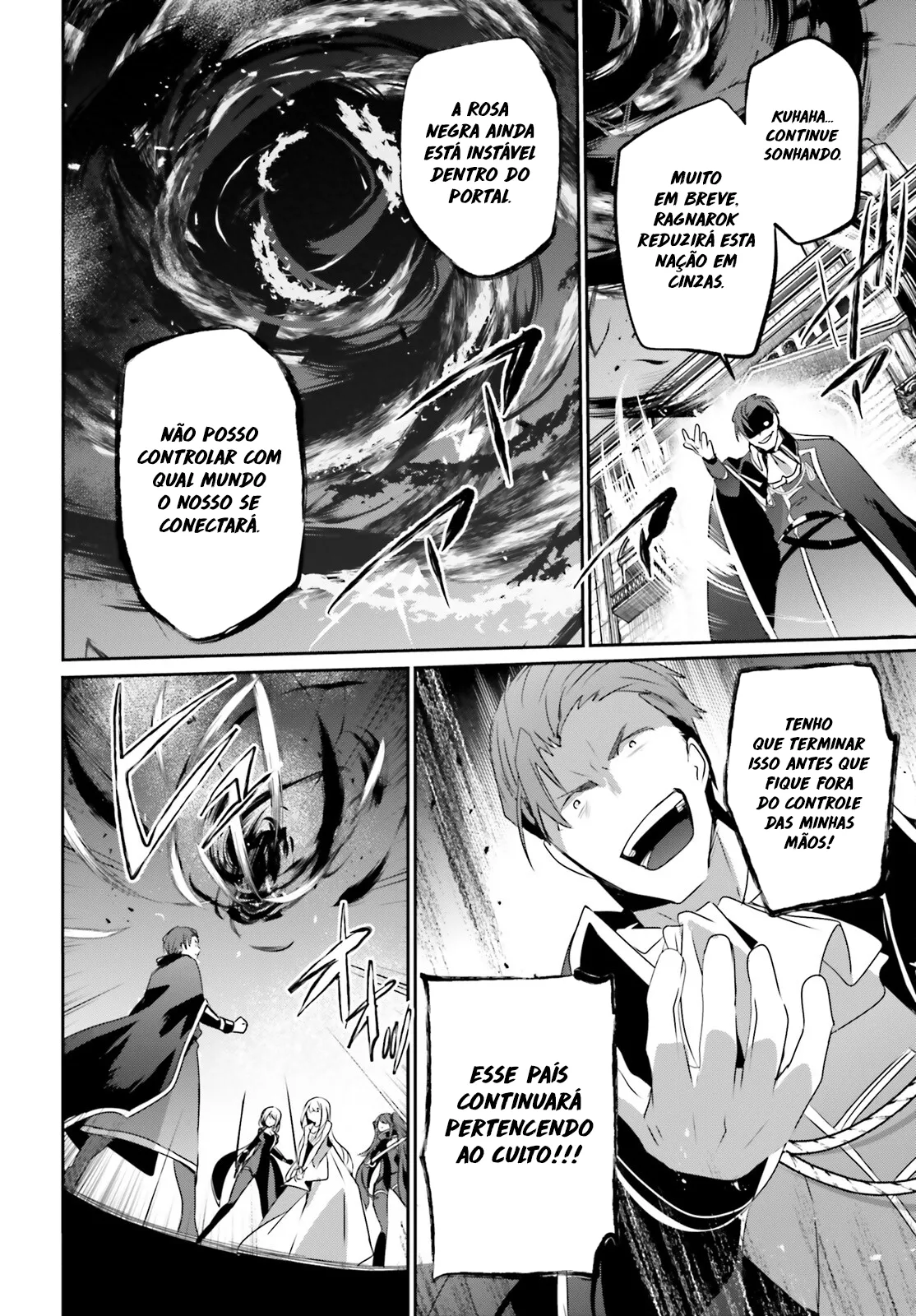 Read The Eminence in Shadow PT Manga Online