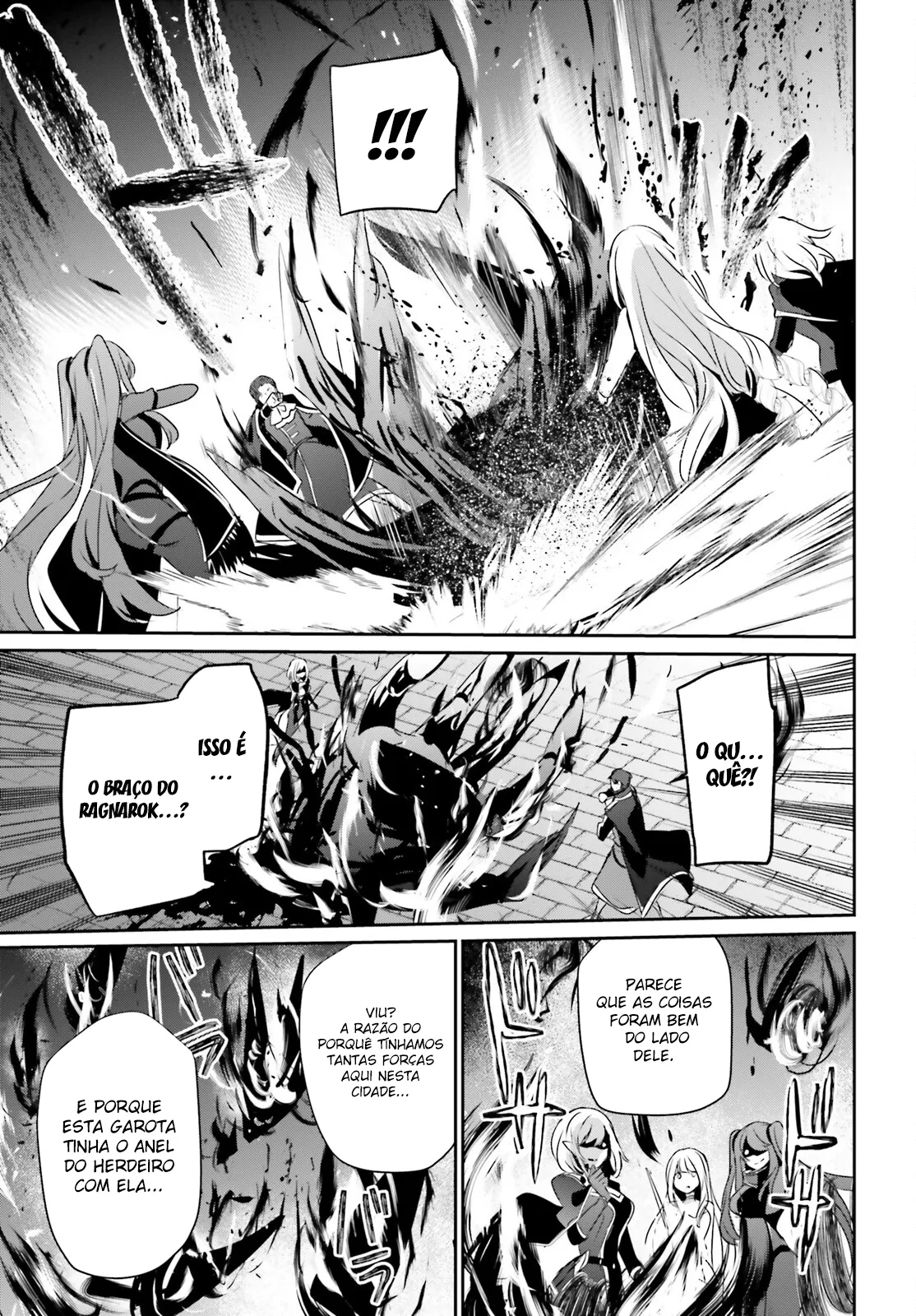 Read The Eminence in Shadow PT Manga Online