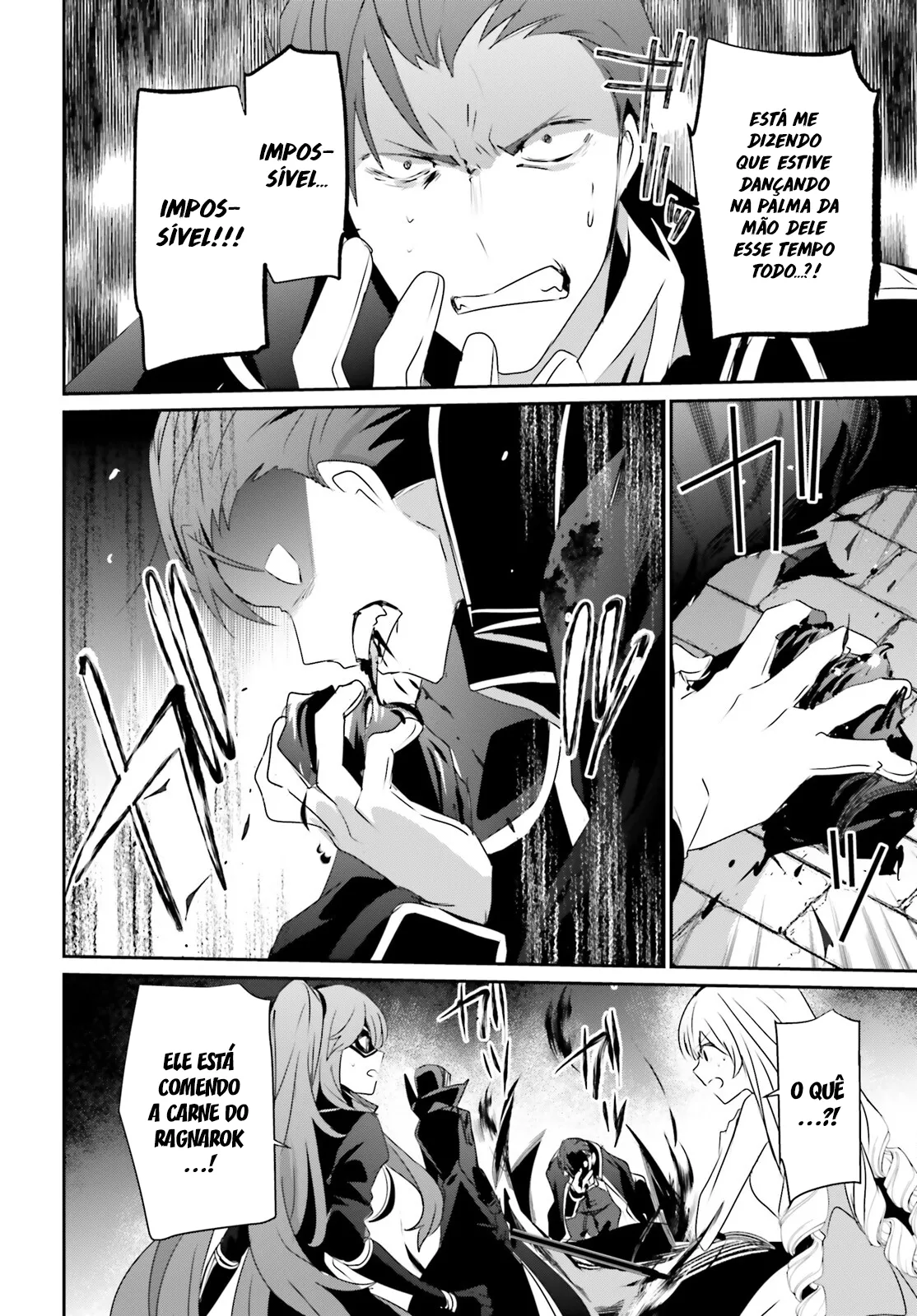 Read The Eminence in Shadow PT Manga Online