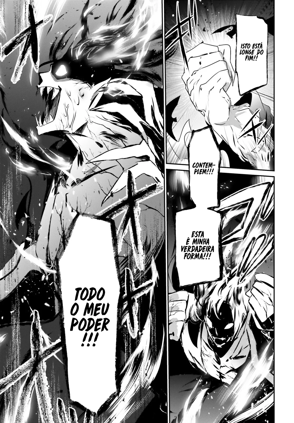 Read The Eminence in Shadow PT Manga Online
