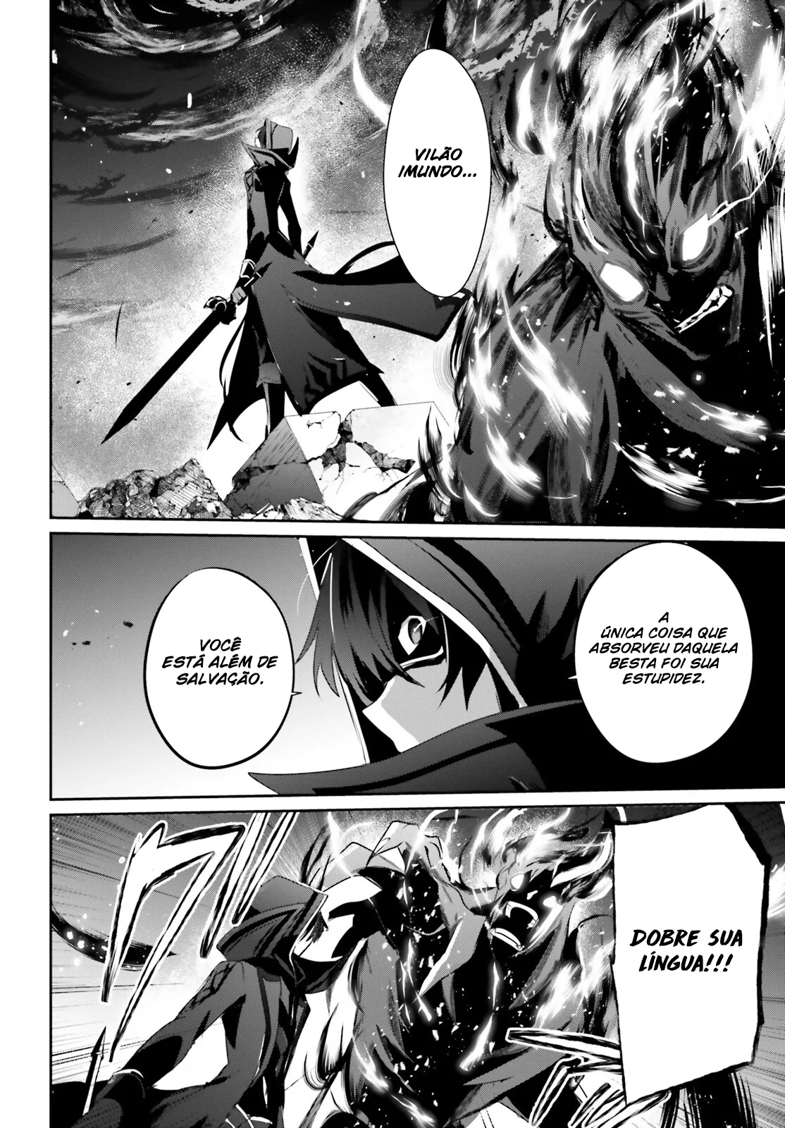 Read The Eminence in Shadow PT Manga Online