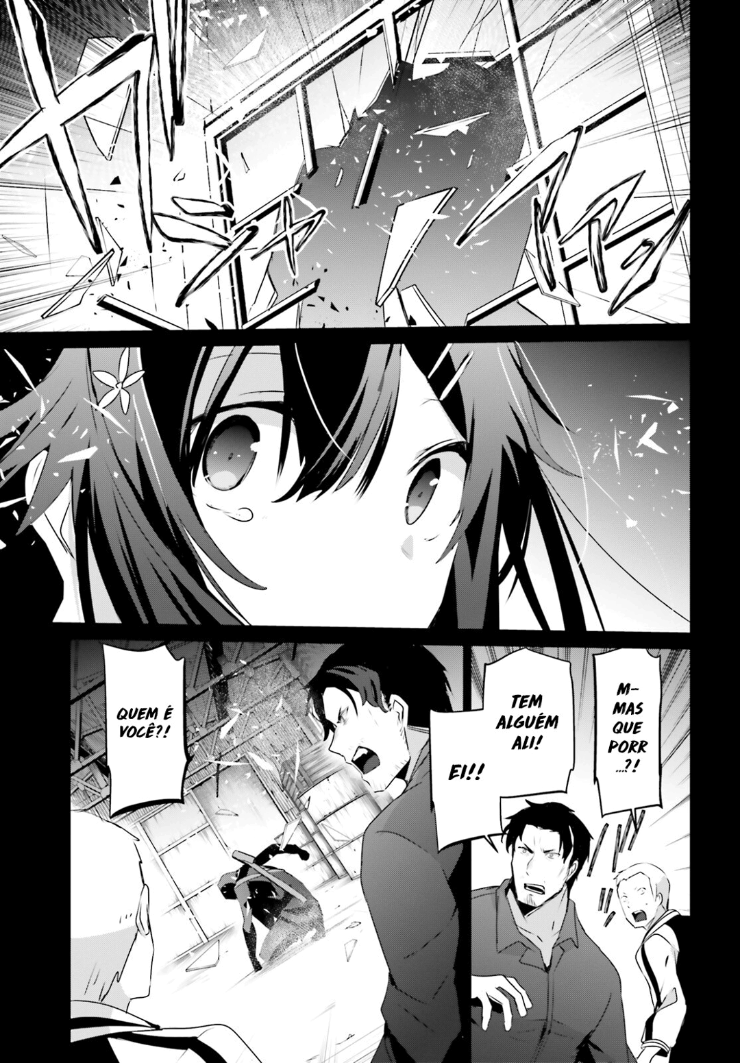 Read The Eminence in Shadow PT Manga Online