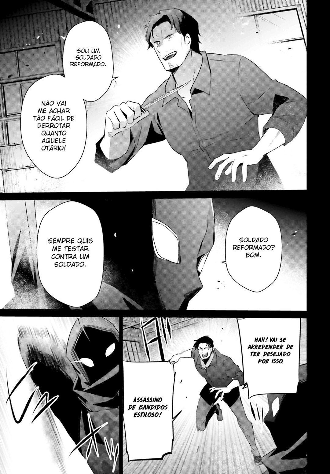 Read The Eminence in Shadow PT Manga Online