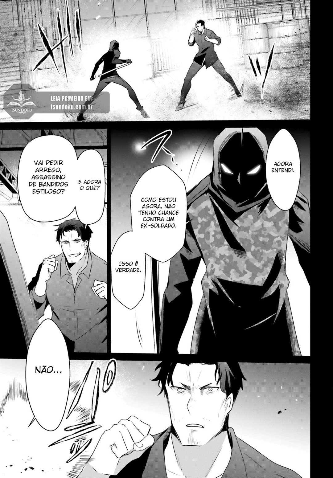Read The Eminence in Shadow PT Manga Online