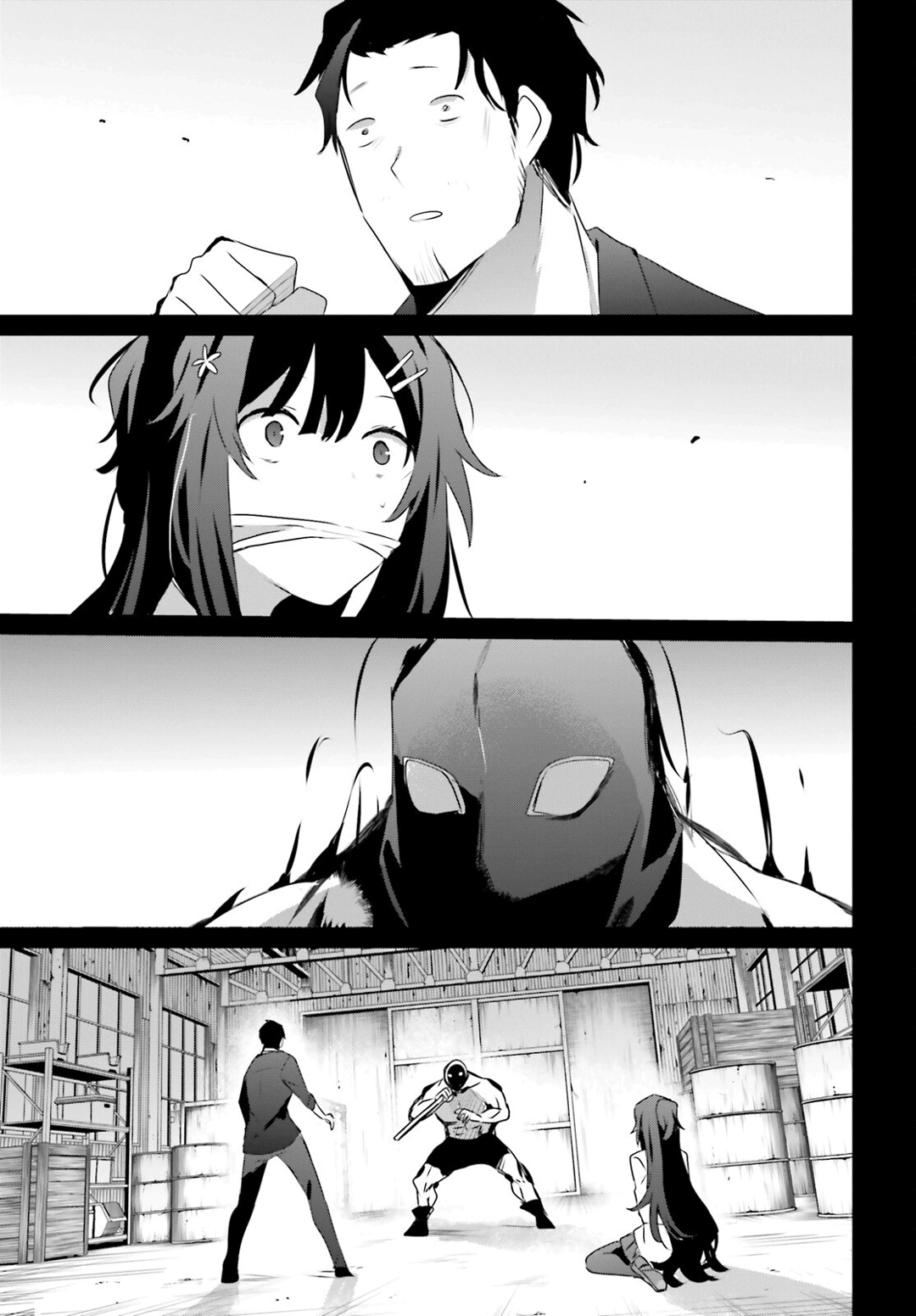 Read The Eminence in Shadow PT Manga Online