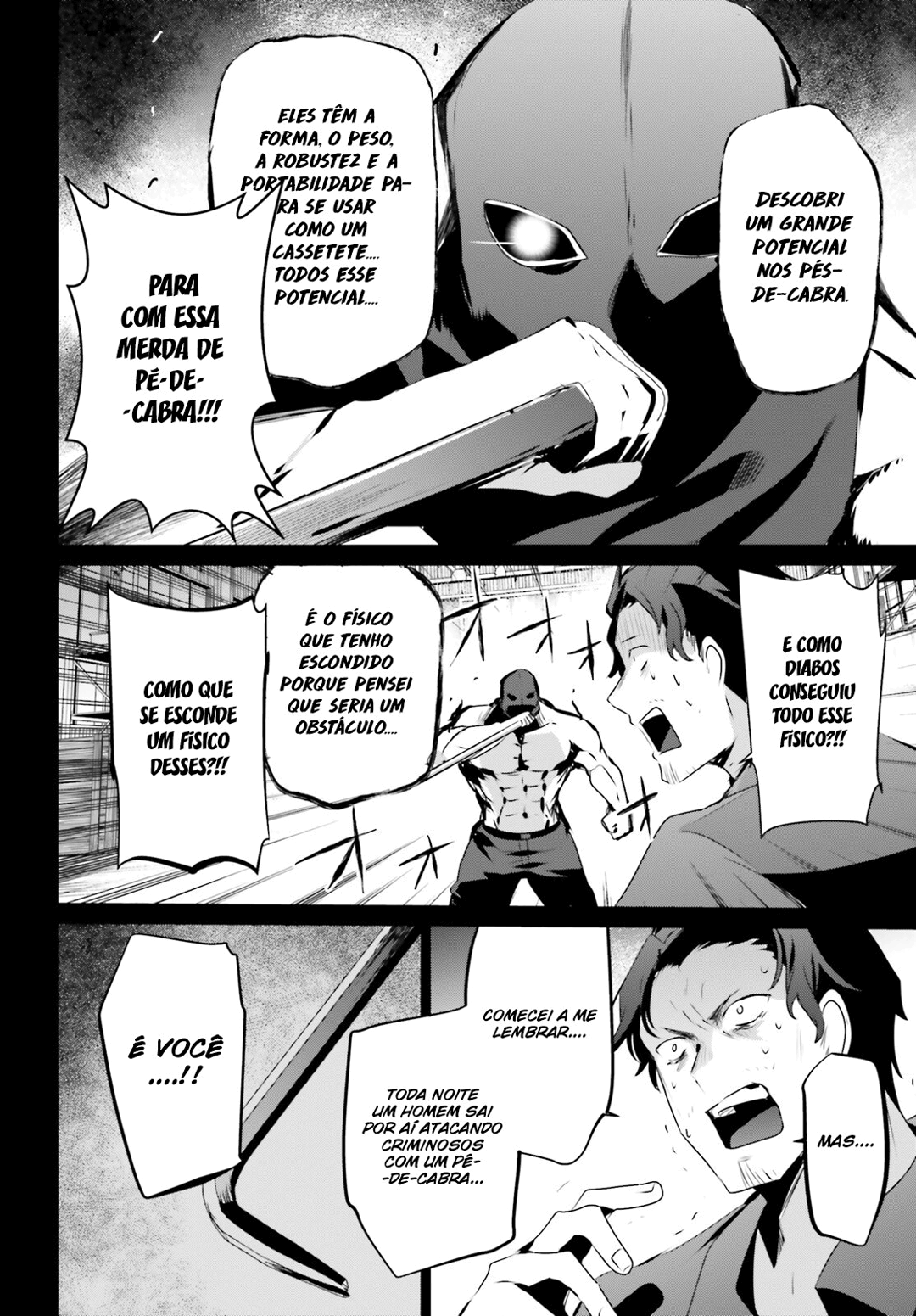 Read The Eminence in Shadow PT Manga Online