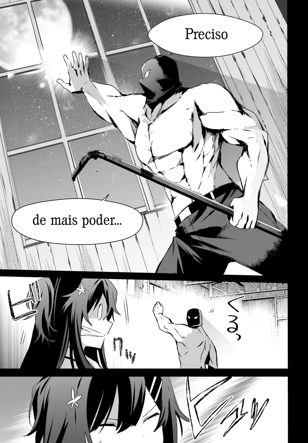Read The Eminence in Shadow PT Manga Online