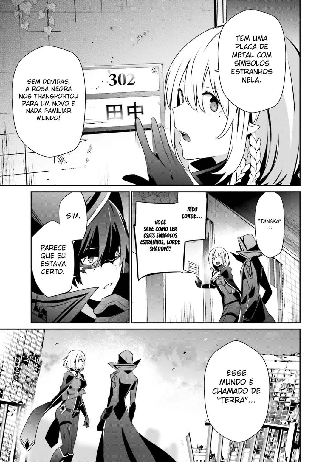 Read The Eminence in Shadow PT Manga Online