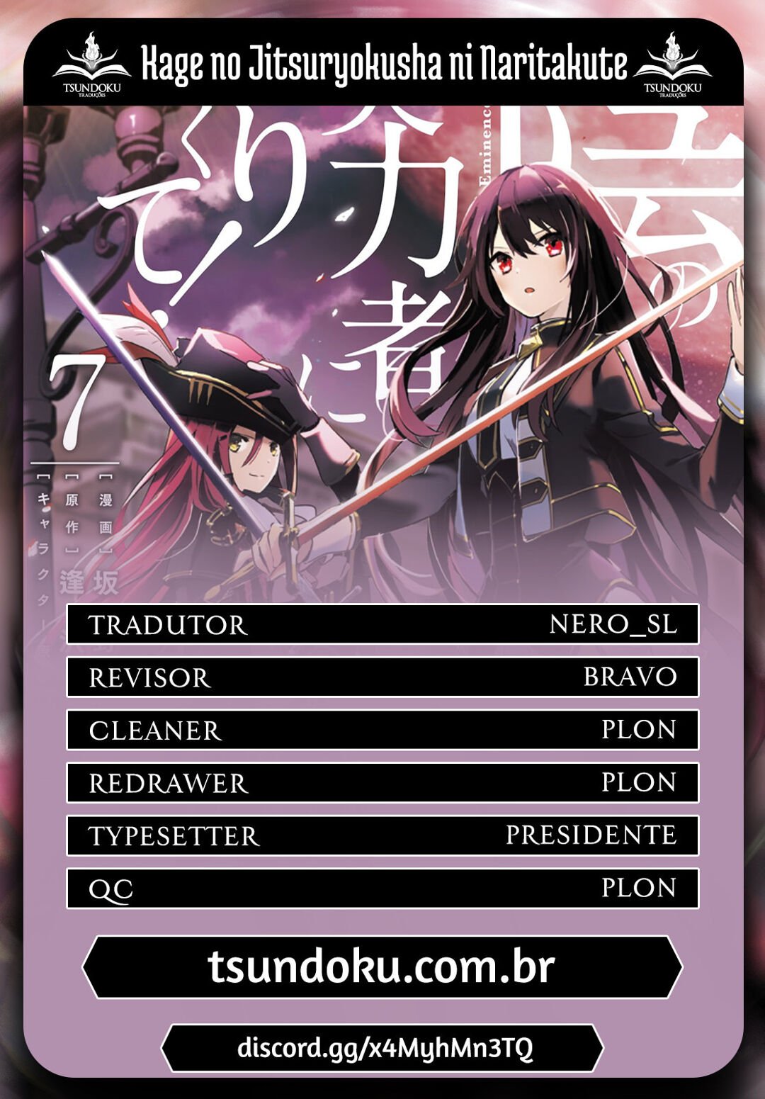 Read The Eminence in Shadow PT Manga Online