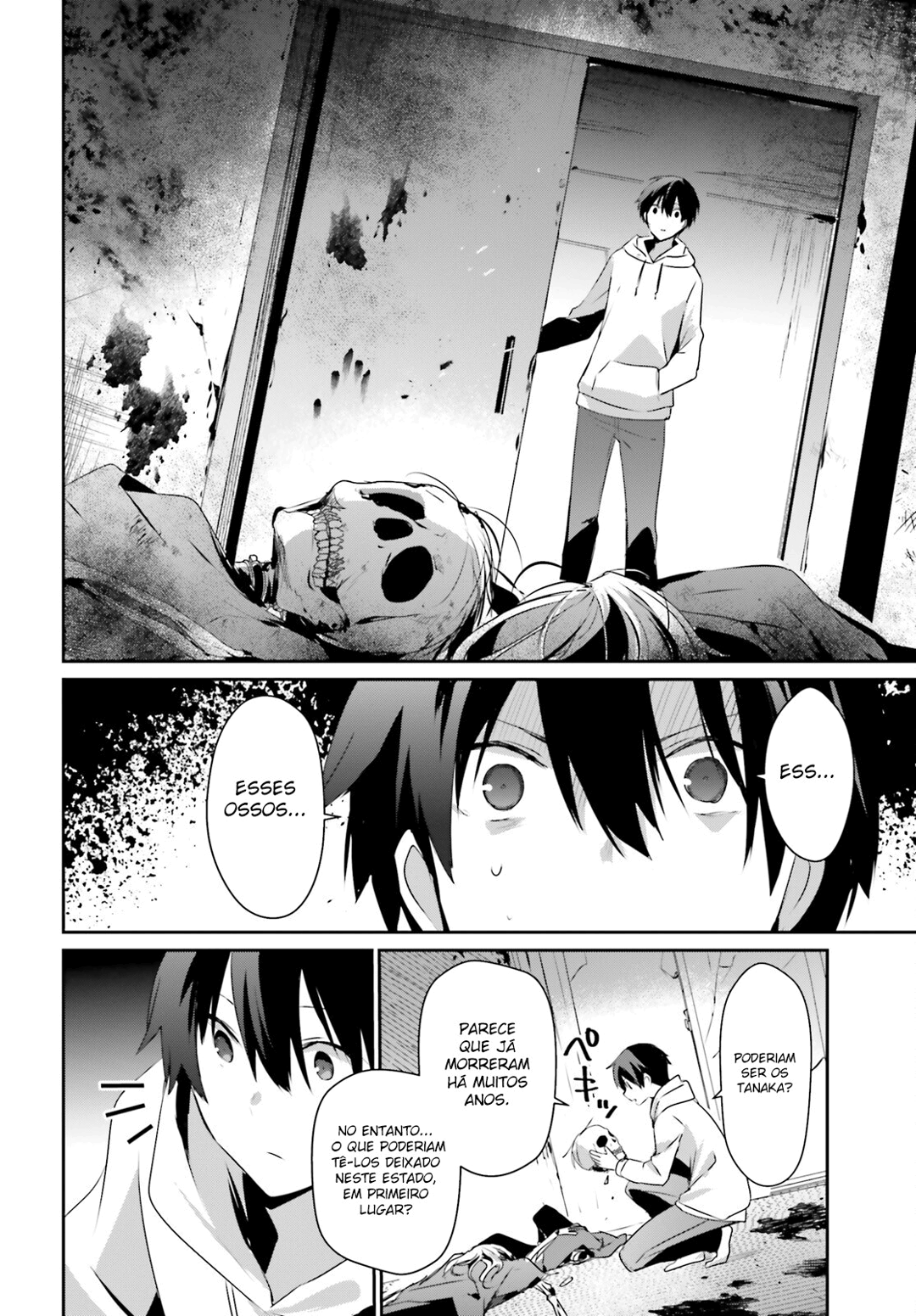 Read The Eminence in Shadow PT Manga Online