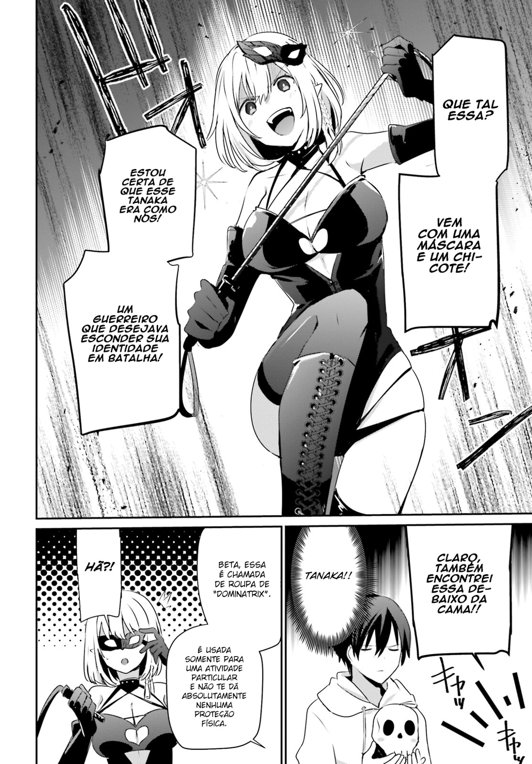 Read The Eminence in Shadow PT Manga Online