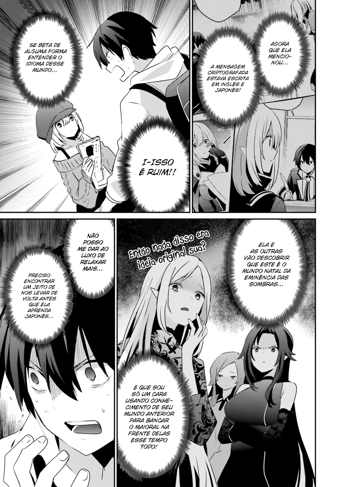 Read The Eminence in Shadow PT Manga Online
