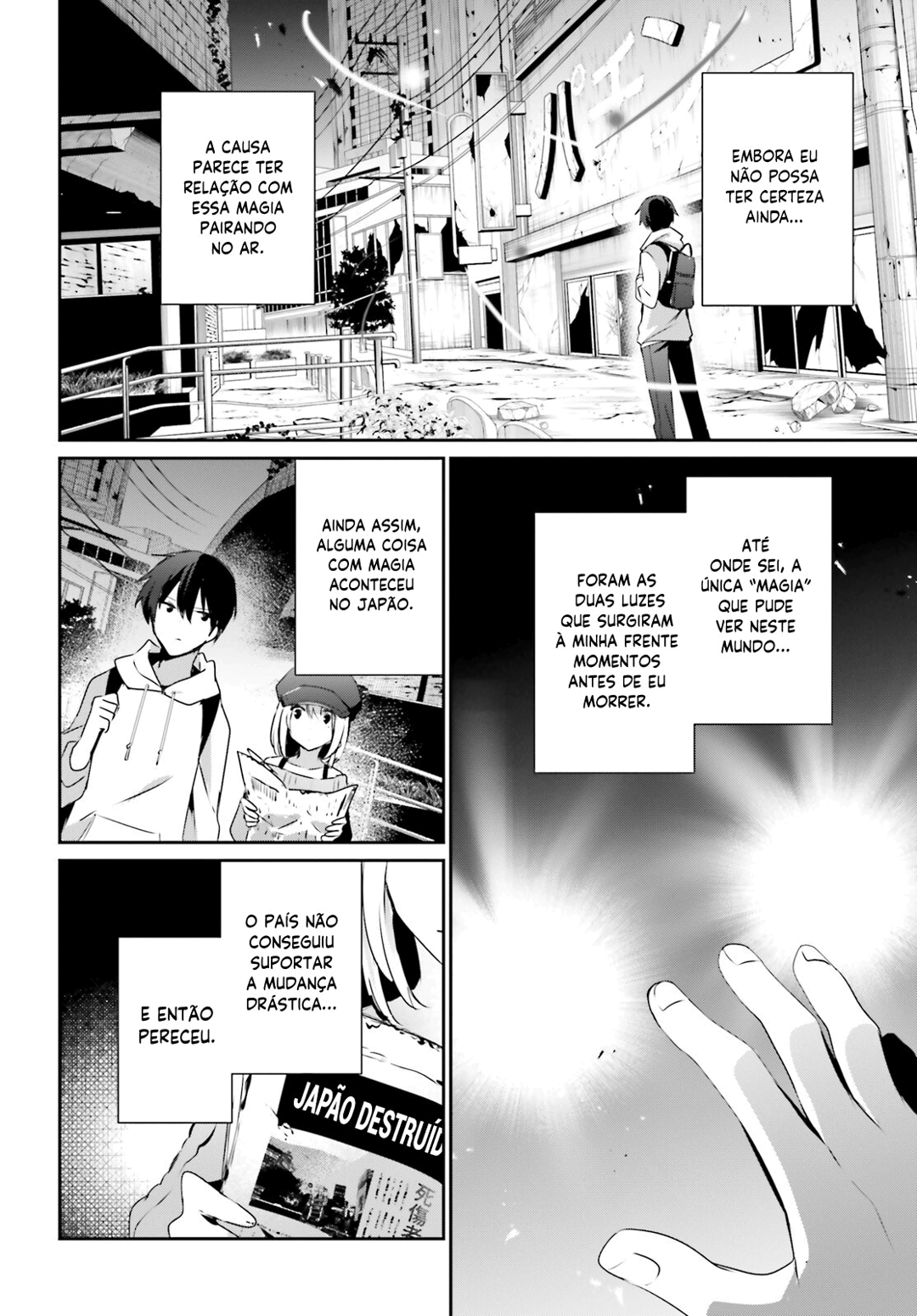Read The Eminence in Shadow PT Manga Online