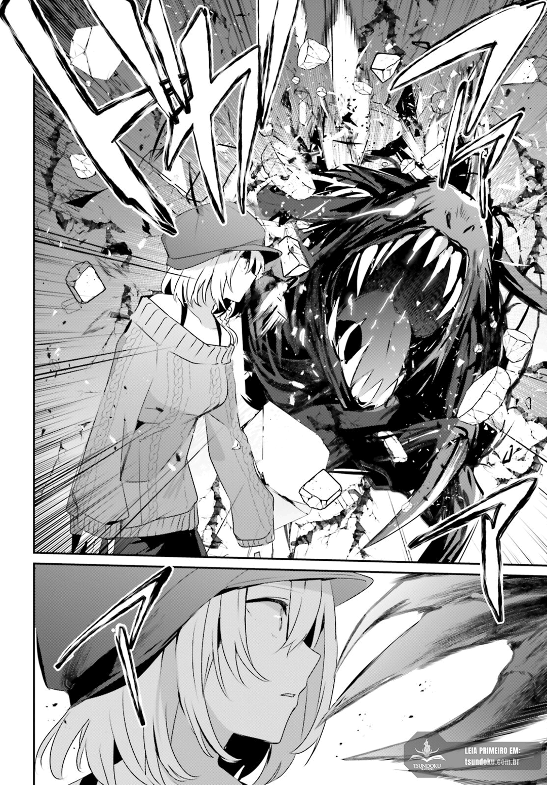 Read The Eminence in Shadow PT Manga Online