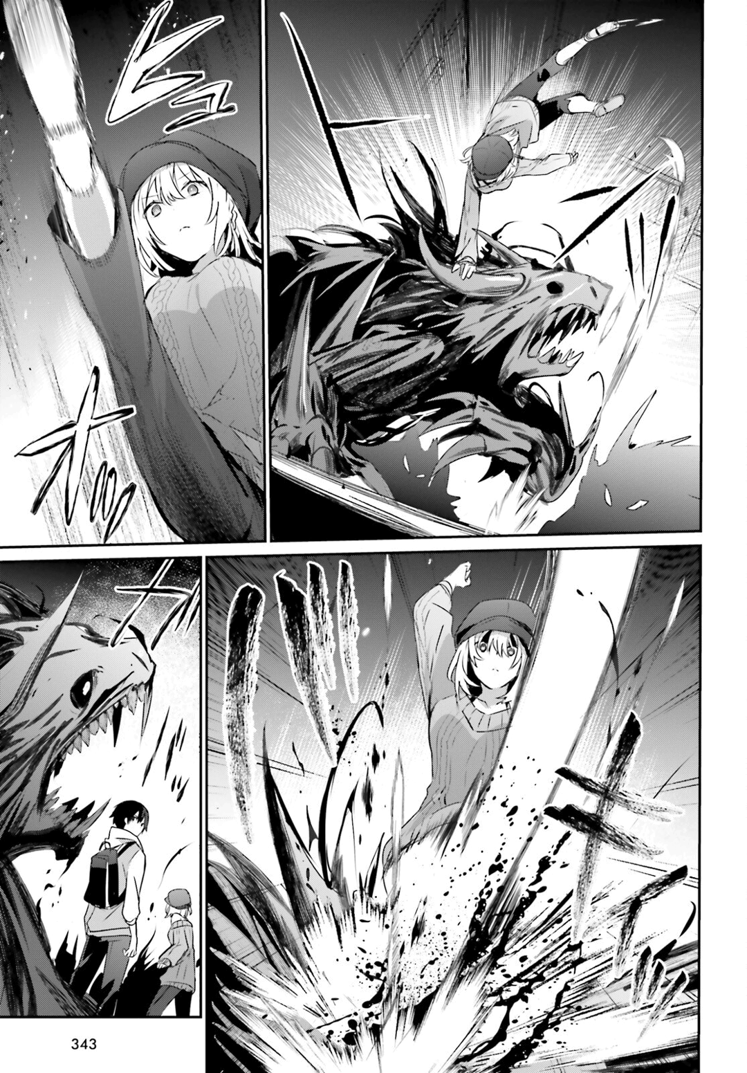 Read The Eminence in Shadow PT Manga Online