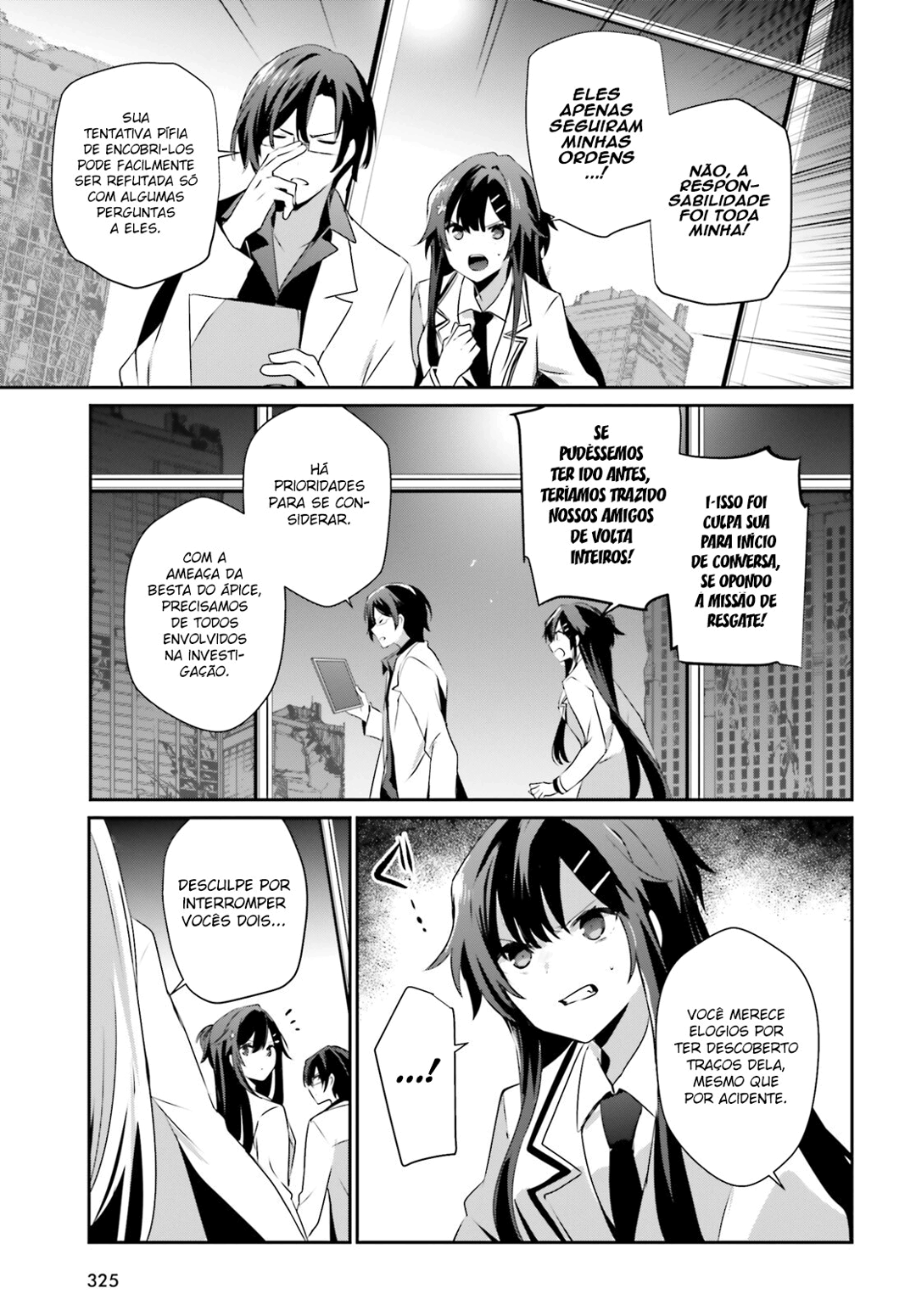 Read The Eminence in Shadow PT Manga Online