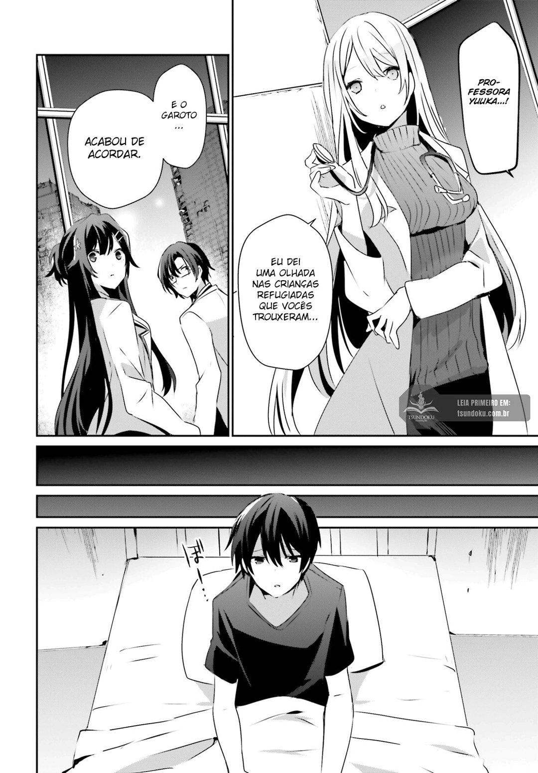 Read The Eminence in Shadow PT Manga Online