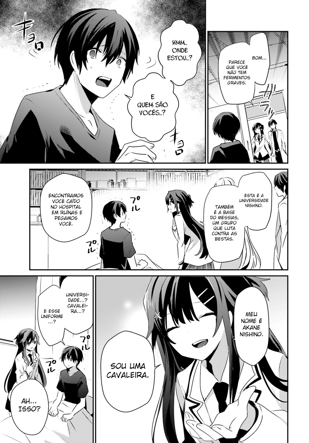 Read The Eminence in Shadow PT Manga Online