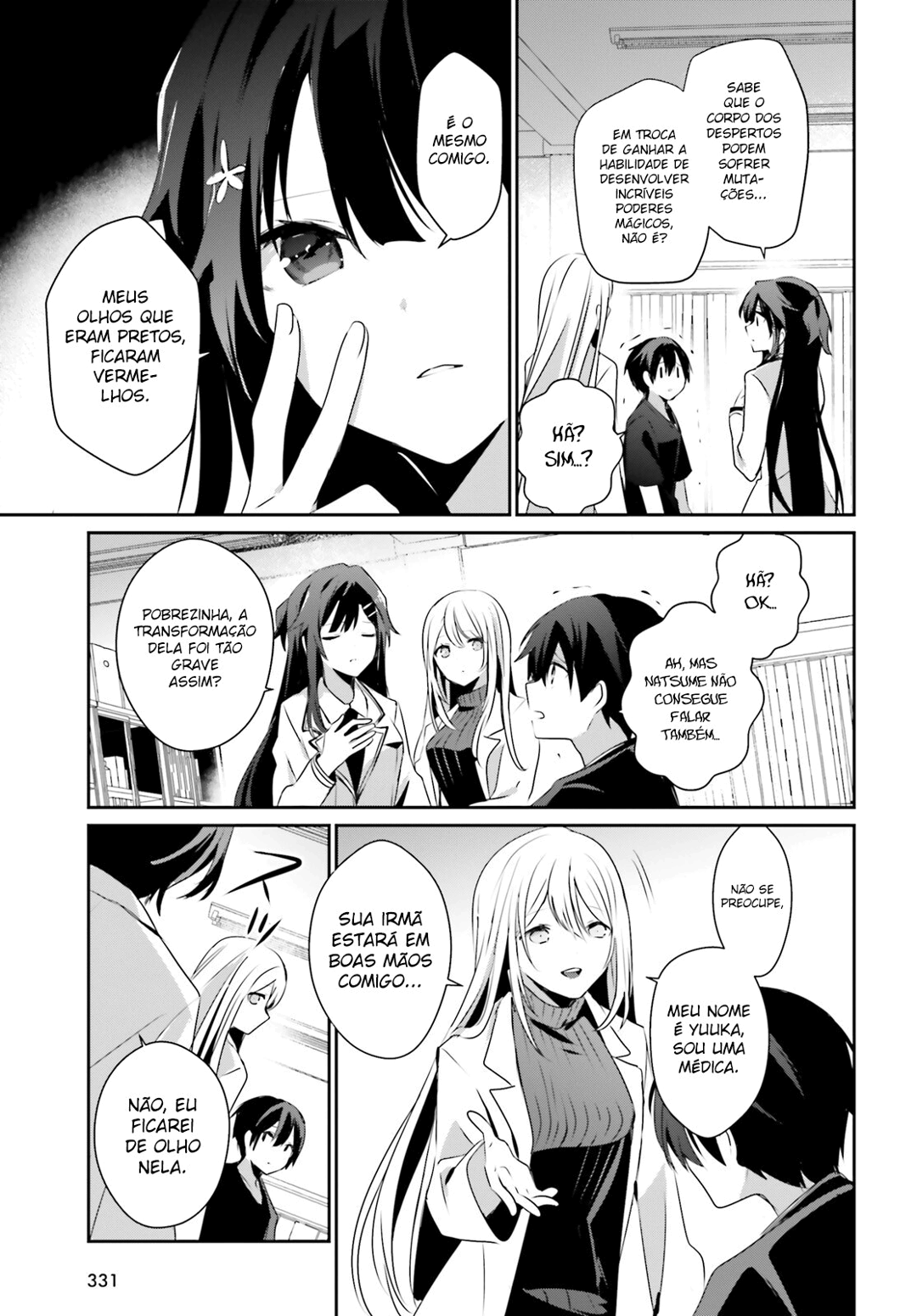 Read The Eminence in Shadow PT Manga Online