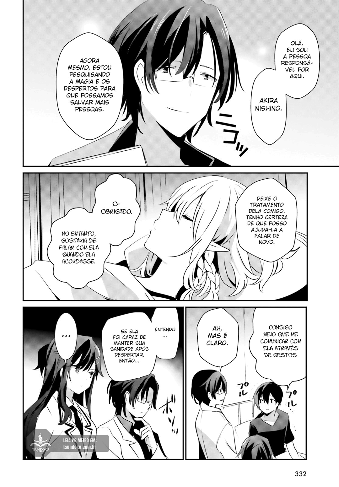 Read The Eminence in Shadow PT Manga Online