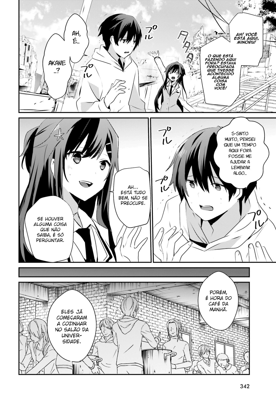 Read The Eminence in Shadow PT Manga Online